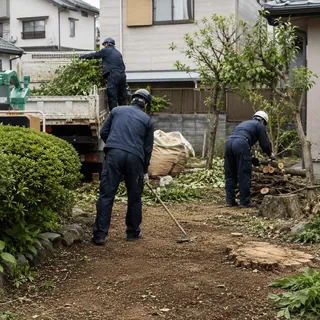 片付け・処分・整地